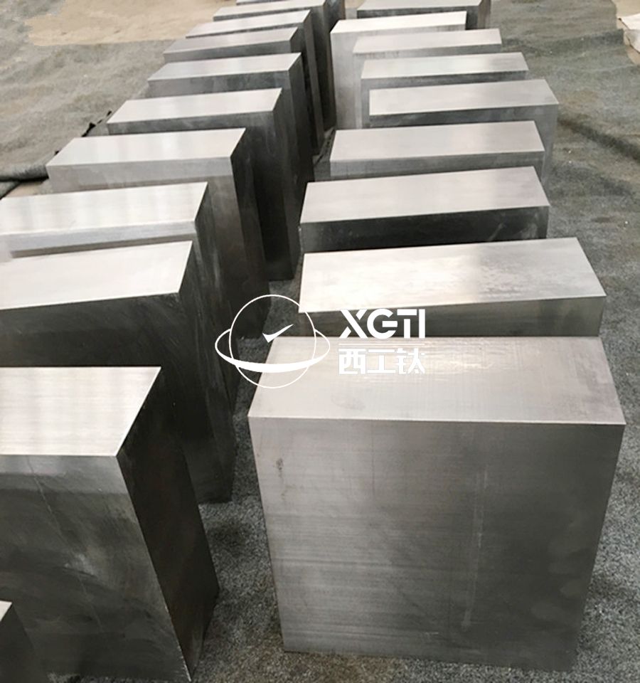 寶雞鈦鍛件廠家供應(yīng)TA1、TA2、TC4鈦合金方塊