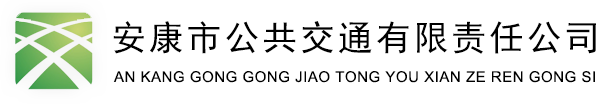 寶雞西工鈦合金制品有限公司